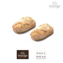 우리가스토리 프랑스 프리미엄 뺑멀티세레알 냉동빵 냉동생지, 45g, 8개