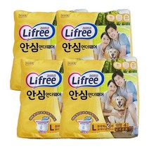 라이프리 안심 언더웨어 성인용 기저귀 대형, 4개, 4개입