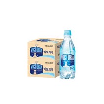 빅토리아 플레인 탄산수 500ml40, 빅토리아 플레인 탄산수 500mlx4