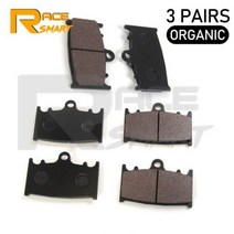 브레이크디스크 브레이크라이닝 브레이크 패드 오토바이 앞 디스크 1/2/3 쌍 스즈키 GSF1200 GSF1250 GSX1250 GSXR750 GSXR600 GSXR400 GSF6, 3 Pair