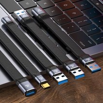 22cm 10GB 100W FPC 데이터 고속 충전 USB C 케이블 QC4.0 QC3.0 휴대 스마트폰 와이어 유형 케이블, CHINA, 13cm 5