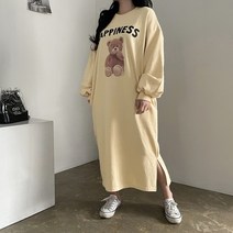 [비비애르] 해피 베어 곰돌이 코튼 롱 원피스 봄 쭈리 맨투맨 퍼프 벌룬 홈웨어 빅사이즈원피스