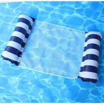 여름 풍선 부동 물 매트리스 해먹 라운지 의자 풀 플로트 스포츠 장난감 카펫 플로트 풀 액세서리, 해군