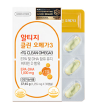 그린스토어 알티지 클린 오메가3 약국정품, 2(개), 1,255mg x 30캡슐