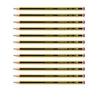노리스 120연필, 2B, 20개