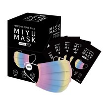 메이크잇 [MIYU제니마스크] 레인보우마스크 5매 50매 (성인용/어린이용), 소형 5매
