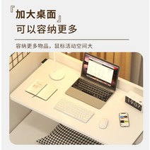 접이식테이블 매트 침대 위 컴퓨터 대학생 기숙사 심플 접이식키보드, 기본, 기본, T17-포함키보드 단풍나무 원목색 밀폐 등