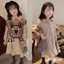 하이유니 여아 유아 아기 코듀로이 여자 아이 옷 북유럽 키즈 아동 어린이 아동복 원피스 가을 겨울