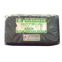 영농사 카타파스 1kg 나무 상처 보호제 접목 도포제 식물 기리구찌, 단품