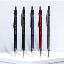 제노 제도샤프 XD 1타 12개입, 0.7mm, 12개