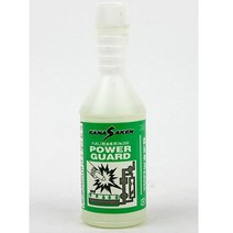 자동차 수분 제거제 디젤 연료 첨가제 제거 200ml 경유 경유차