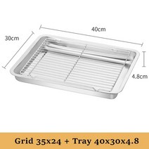 오븐렉 전자레인지 선반 스메그 우녹스 지에라 우드랙 수납형 직사각형 저장 플레이트 오븐 베이킹 트레이 오일 필터 팬 스테인레스 스틸 베이크웨어 그리드 와이어 냉각 랙 주방 용품, 40x30x4.8cm
