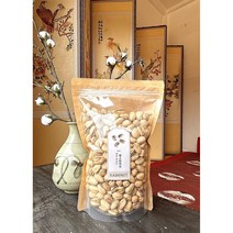 하임넛 생 피스타치오 아몬드 무염 원더플 파스타치오 PISTACHIO 600g