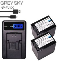 견고한 2Pcs 4200mAh NP-FV100 NP 배터리 + LCD 소니 호환 SX83E FDR-AX100E, 02 charger and 2battery