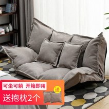 1인 전문 쇼파 홍대 디자인 가구 Jiayi 게으른 소파 침실 싱글 접이식 소파 침대 작은 아파트 발코니 라운지 의자 다기능 소파 의자, 소파 라이트 그레이베개 포함