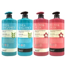 오가니스트 비건 퍼퓸 샴푸 1100ml 정수리 냄새 제거 코스트코, 피오니 & 머스크향, 트리트먼트