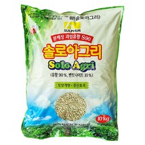 식물의집 입상유황 10kg 과립 비료 효소 토양개량제 미량요소 속효성 완효성