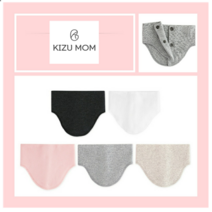 국내제작 여아 남아 아동 유아 성인 단추 목폴라 넥워머