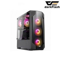 darkFlash (다크플래쉬) 다크플래시 G-CLASS 500 RGB (블랙) 케이스/파워>케이스>미들타워, 단품