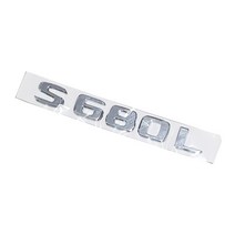 벤츠 마이바흐 S680L 엠블럼 전용 튜닝 S클래스