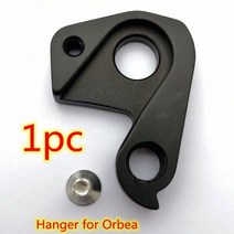 SRAM Orbea ALMA OMP ORBEA OIZ OMR 자전거 리어 디레일러 행거 mtb 카본 프레임 자전거 용 1 pc 자전거 후면 후크 행거 자전거, 협력사, YA0079P1