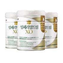 아기 분유 임페리얼 드림 XO 3단계 800g 3캔