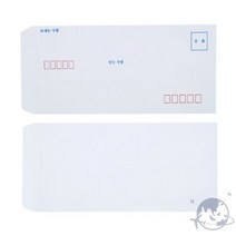 VEDANA 규격봉투 A4 10매 소봉투