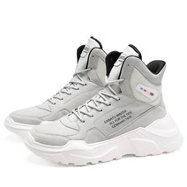 캐주얼구두 남성 겨울 가을 따뜻한 청키 하이 탑 신발 남성 고무 밑창 운동화 plimsolls espadrilles man super cool 브랜드 운동화