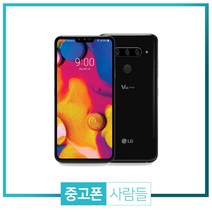 LG V40 중고폰 공기계 중고 3사호환 무약정, 블루, LG V40 128G S등급, 128GB