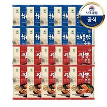 사조대림 [사조대림] 대림선 해물맛우동 212g x10개 +짬뽕우동 232.8g