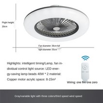 스마트 천장 팬 램프 LED 조명 및 원격 제어 샹들리에 전기 지붕 조명 거실 220 v 침실 홈, 회색, rc와 앱으로, 100-120v