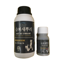 슈퍼새뿌리 뿌리발근제 500ml 발근촉진제 화분영양제