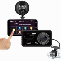 차량용 블랙박스 4"자동차 DVR 카메라 듀얼 렌즈 HD 1080P 대시 캠 자동 디지털 비디오 레코더 IPS, 02 With Rear Camera_02 32G