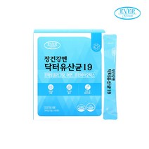 식약처 인증 인정 생유산균 분말 가루 포 신바이오틱스 프리바이오틱스 김치유래유산균 플란타럼 아연 장건강 면역 관리 장까지 살아서 가는 프로바이오틱스 요구르트맛 1일1포, 1통, 60포