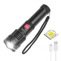 BESTSUN 베스트선 6000 루멘 충전식 XHP50.2 LED 손전등 매우 밝은 XHP50 전술 휴대용 5가지 조명 모드 방수 토치 램프 캠핑 하이킹 낚시용