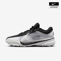 나이키 남성 프릭 5 EP DX4996-101