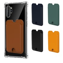 폰코디 스마트 포켓 3M 스마트폰 후면 부착식 카드지갑 카드포켓 교통카드 사원증, 브라운