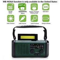 비상 태양광 핸드 크랭크 발전기 바람 10000mAh 전화 충전기 은행 SOS AM/FM/NOAA 날씨 포켓 손전등 라디오, CHINA_With WB in US