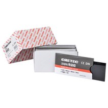 흑유리 크레토스 25개 묶음 용접유리