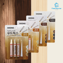 나무 마루 문 가구 기스 크레용 보수제 목재가구보수 우드필러 메꾸미, 중간색