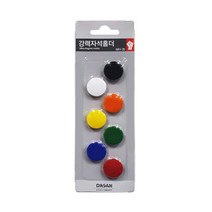 다산사무기 강력자석홀더 소형 세트 MH-20 7입