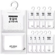 블랙몬스터 제습제 150g 10개입 습기제거제 옷걸이형, 01_블랙몬스터150g x 10개입