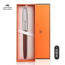 진하오 51A 우드 나무 만년필 JINHAO 미공필, A.화리목, 1.0mm