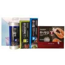유니롤백+지퍼백+랩+위생장갑 4종세트 사은 생활선물 사은품 주, 단품