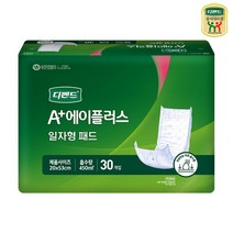 디펜드 속기저귀 에이플러스 (일자형 180매) 어른 성인용 기저귀 환자용 패드