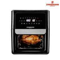 독일 짐머만 ZM-AF1012DB 에어스톰 대용량 오븐 에어프라이어 12리터, 리빙센스 어어스톰 오븐 12L 에어프라이어