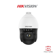 HIKVISION 하이크비젼 2MP IP PTZ 카메라 DS-2DE4215IW-DE 5.7~75MM