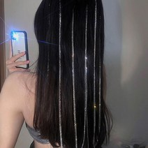 라퓨타 블링 큐빅 헤어피스 포인트 똑딱이 붙임머리