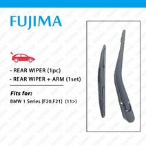 FUJIMA-후면 와이퍼 블레이드 및 암 BMW 1 시리즈 F20 F21 2011 년 이후 뒷 유리 116i 118i 120i 125i, [02] Rear wiper and arm