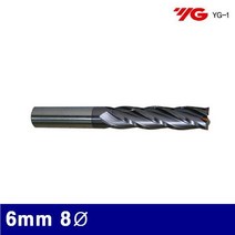 와이지원 3015960 4F Ticn코팅롱엔드밀 6mm 8파이 25 (1EA)
